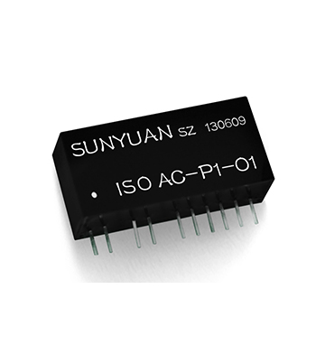 18、ISO AC-P-O系列工頻交流脈沖信號(AC-DC)轉模擬信號隔離放大器變送器